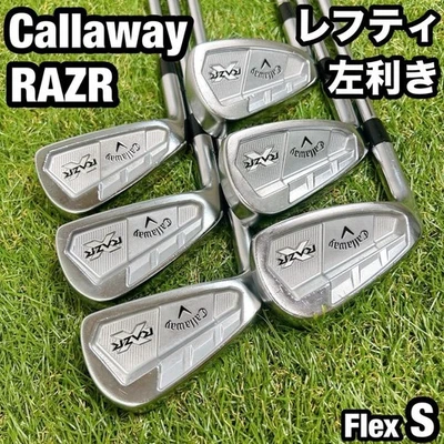 Callaway RAZR X Men's Left Handed Golf Iron Set Project X 6.0 S Flex - Image 1 of 4