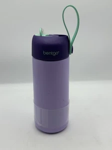 Bentgo 2er-Pack Kinder Edelstahl 14 Unzen Wasserflasche Set, verschiedene Designs - Bild 1 von 6