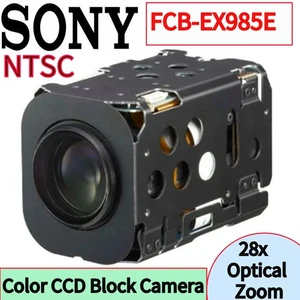 SONY FCB-EX985E Farb CCD Block Kamera Modul 28x optische Zoom Kamera NTSC - Picture 1 of 6