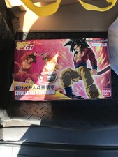 Bandai Dragon Ball Gt: Super Saiyan 4 Son Goku Figure