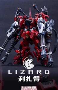IN ERA+ RMD Lizard - Model Kit - Picture 1 of 12