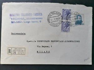 REPUBBLICA STORIA POSTALE LIRE 200 MICHELANGIOLESCA N° 40 - Bild 1 von 2