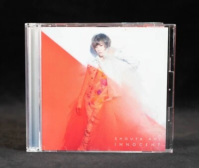 Shouta Aoi Innocent Limited Ed. Anime Hatsuoki Monster CD + DVD   - KICM-91704 Foto 1 de 4