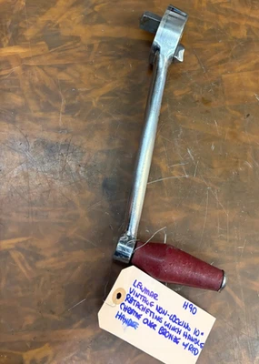 LEWMAR VINTAGE NON-LOCKING 10" RATCHETING WINCH HANDLE CHROME OVER BRONZE... — 第 1/4 张图片