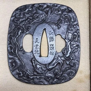 Ära/Schwert Orthesen Nagatoko/Choshu Tsubaki, Nagayo Hagi Sumi, Tomomichi, #K8664 - Bild 1 von 11