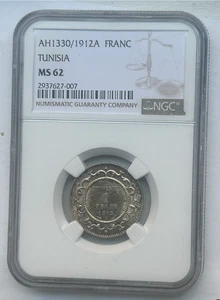 TÚNEZ FRANCO PLATA 1912 A MS 62 NGC - Imagen 1 de 4