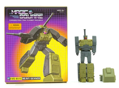 Magic Square Brawl MS-B51C HeavyGunne G1 Bruticus MS-TOYS Action Figure in stock - Image 1 of 4