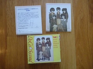 Ranma 1/2 DoCo Second Anime Soundtrack CD 6T + Stickers Pony Canyon PCCG-00326 - Imagen 1 de 6