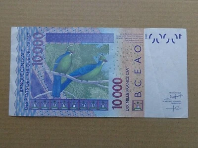 West African States Banknote 10000 K francs 2003 - Senegal combined shipping (c) - Image 1 of 2
