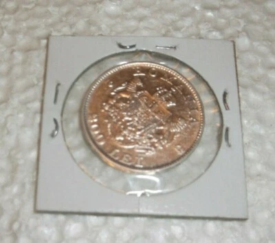 1942 Romania 200 Lei  I do not understand why ebay has an issue with this - Image 1 of 4