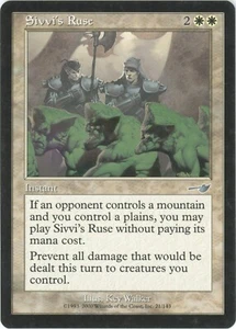 Sivvi's Ruse - Nemesis - LP - Bild 1 von 1