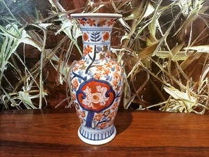 Japanische IMARI Vase, handgemalt mit Gold - Höhe 25cm - Bild 1 von 5