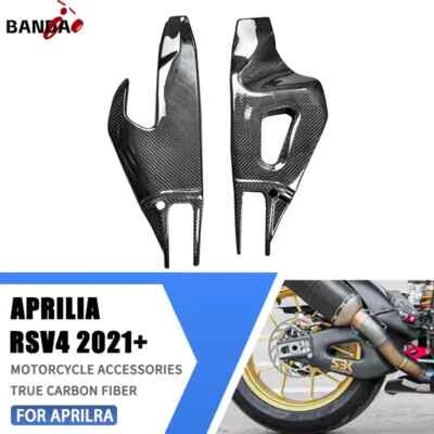 For Aprilia RSV4 21-23 Carbon Fiber Swingarm Swing Arm Cover Fairings Part Kits - Image 1 of 4