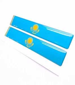 KAZAKH KAZAKHSTAN FLAG 3D EPOXY CAR EMBLEM SET (2) FLEXIBLE DURABLE WATERPROOF - Picture 1 of 24