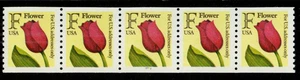 Scott 2518 29¢ F -Rate Flower, Tulip P#2222 MNH Free US shipping - Picture 1 of 1