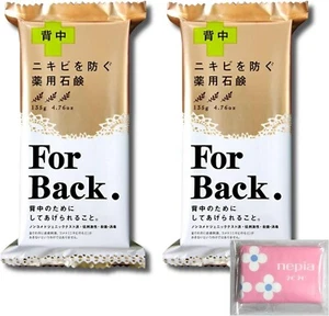 SET 2 PACKS Pelican Soap For Back Bar 135g (US Seller) - Picture 1 of 5