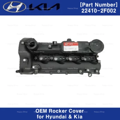 224102F002 Genuine Rocker Cover for Hyundai Santa Fe Tuscon Kia Sorento Sportage - Image 1 of 2