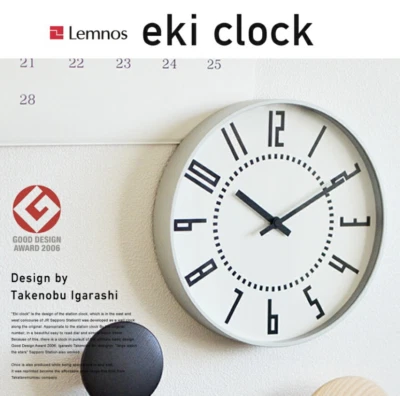 Lemnos Sapporo-Station Eki Clock Takanobu Igarashi Design Award WHITE NEW JAPAN - Image 1 of 4