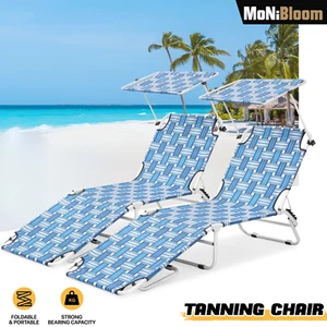 2 Pack Foldable Beach Chair Set Camping Patio Lounge Chaise w/Adjustable Canopy - Picture 1 of 12