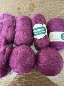 Large Lot Berroco Mohair Classic Heather England Yarn Plum - Picture 1 of 7