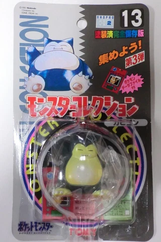 POKEMON TOMY SNORLAX FIGURE POCKET MONSTER #13 JAPAN OFFICIAL VERSION NEW SEALED Cover