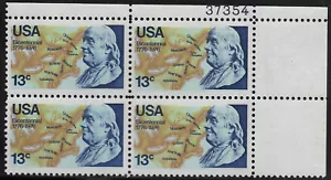 1690 Ben Franklin Color Shift Plate Block! - Picture 1 of 1