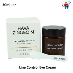 Hava Zingboim Line Control Augencreme Behandlung Haut Feuchtigkeitscreme 1oz 30ml - Bild 1 von 7