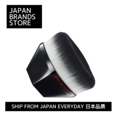 Cepillo Base SHU UEMURA Tsuya 55/Enviado desde Japón/Calidad Japonesa Foto 1 de 4