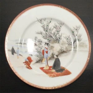 Vintage Chinese Plate Hand Painted Scene. 18.5 cm figures blossom bone china. - Picture 1 of 3