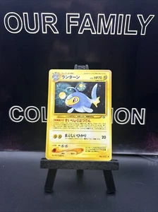 Japanese Lanturn No. 171 Neo Genesis Uncommon Pokemon Card WOTC Regular NM - Picture 1 of 6