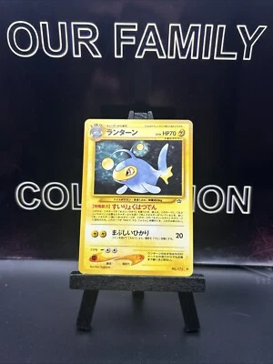 Japanese Lanturn No. 171 Neo Genesis Uncommon Pokemon Card WOTC Regular NM - Image 1 of 4