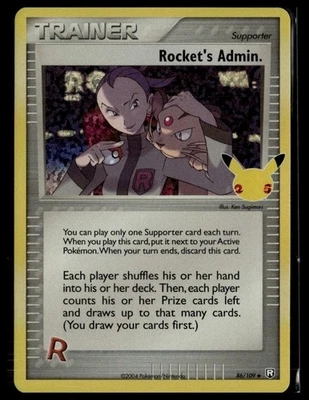 Celebrations: Classic Collection #86/109 Rocket's Admin. - Image 1 of 2