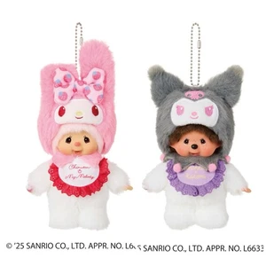 Sekiguchi Sanrio Chimutan x My Melody Monchhichi x Kuromi 2er Set PSL - Bild 1 von 3