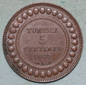 Tunisia 1907 A ~ 5 Centimes ~ Uncirculated Great Cindition. - Picture 1 of 3