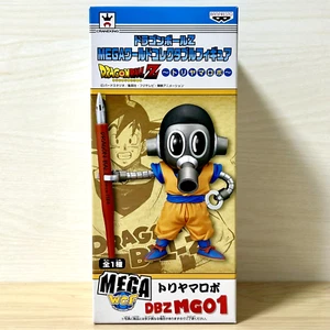 Figura Coleccionable Dragon Ball Z MEGA World TORIYAMA Robo WCF BANPRESTO Japón - Imagen 1 de 8