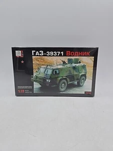 Modellino scala 1:72 Vodnik GAS-39371 auto blindata russa alta mobilità mimetica - Foto 1 di 6