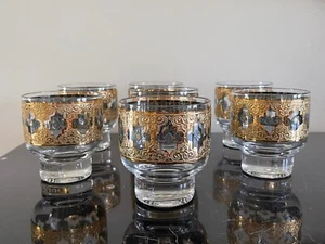 Juego de vasos antiguos de 7 patas Culver Valencia con patrón de mediados de siglo - Imagen 1 de 6