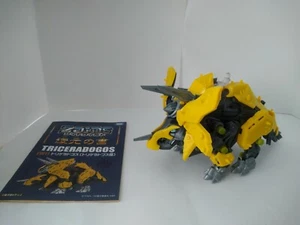 ZOIDS WILD :triceradogos (Takara) - Bild 1 von 3