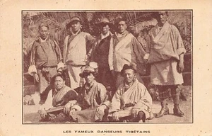 Tibet - The famous Tibetan dancers at the Decorative Arts Exhibition in Paris (F - Picture 1 of 2