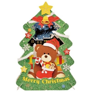 Pt-L55 Paper Theater Sparkling Christmas Tree Craft Toy - Picture 1 of 2