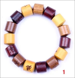 Cuentas de Madera Oración Budista Mala 1,5 cm Pulsera Regalo Recuerdo BU - Imagen 1 de 7