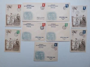 Lot lettre  carte maximum Centenaire du Timbre - Poste Français - 1 er Juin 1949 - Picture 1 of 2