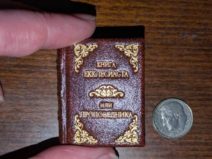 RARE RUSSIAN MINIBOOK: THE BIBLE- THE BOOK OF THE PREACHER. RUSSIAN & ENGLISH ED - Picture 1 of 10
