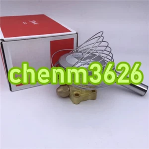 1PC NEW Danfoss TES55 067G3305 3M capillary -60~-25℃ expansion valve#TX - Picture 1 of 1