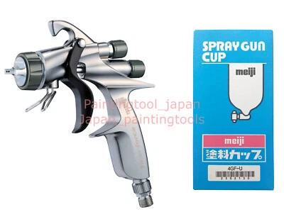Meiji FINER FORCE WB 2.0mm for water based paint Side Cup Spray Gun - Image 1 of 4
