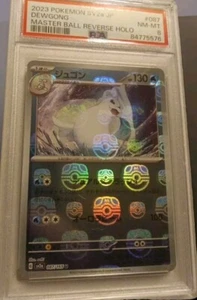 2023 Pokemon SV2a Japanese Dewgong Master Ball Reverse Holo #087 PSA 8 Graded - Bild 1 von 1