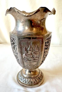 Jarrón vintage oriental de filigrana de plata - Imagen 1 de 11