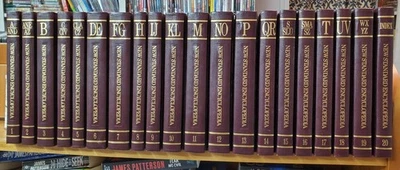 New Standard Encyclopedia 1996 Complete 20 Volume Set Padded Faux Leather VN! - Image 1 of 4