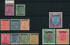 Burma 1937 KGVI part set of 10 mint stamps to 5Rs LMM