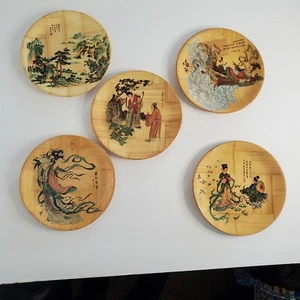 Vintage Oriental Bamboo Plates Made In Taiwan Republic Of China (set of 5) - Picture 1 of 13